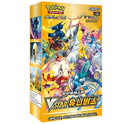 VSTAR Universe Booster Box | Pokémon | Korean