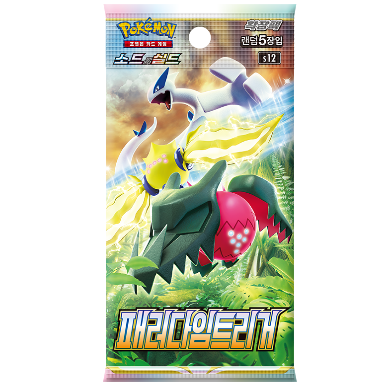 Paradigm Trigger Booster Pack | Pokémon | Korean